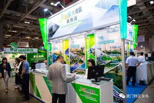 2018年MFE助力企业品牌延伸 日用杂品行业的战略新路径