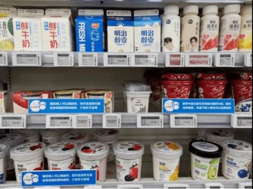 市场新信号 三减趋势驱动食品零售与日用杂品赛道变革