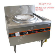 东莞市高鑫泰厨具厂 多元化产品矩阵，一站式厨房解决方案